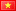 vietnamesisch